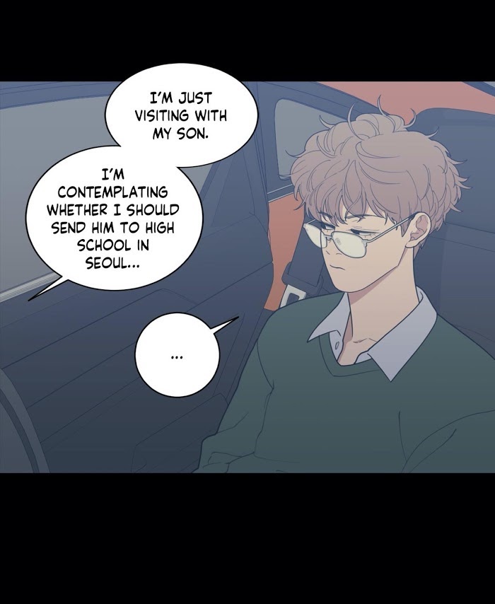 Read Love or Hate chapter 72 image 19 on Lezhin