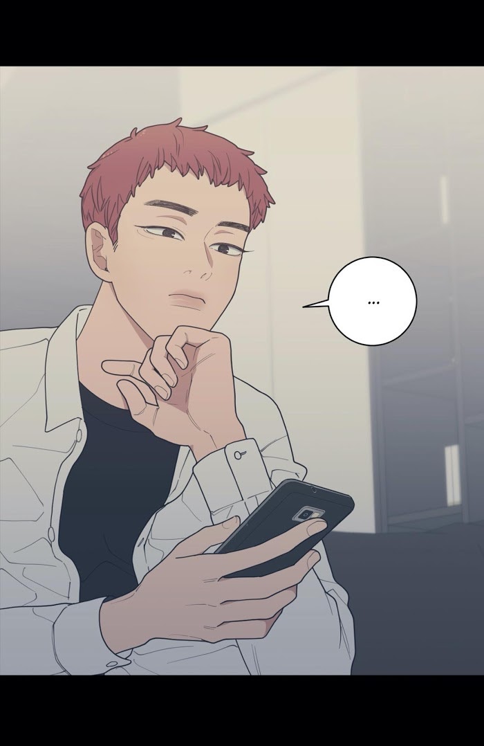 Read Love or Hate chapter 72 image 21 on Lezhin