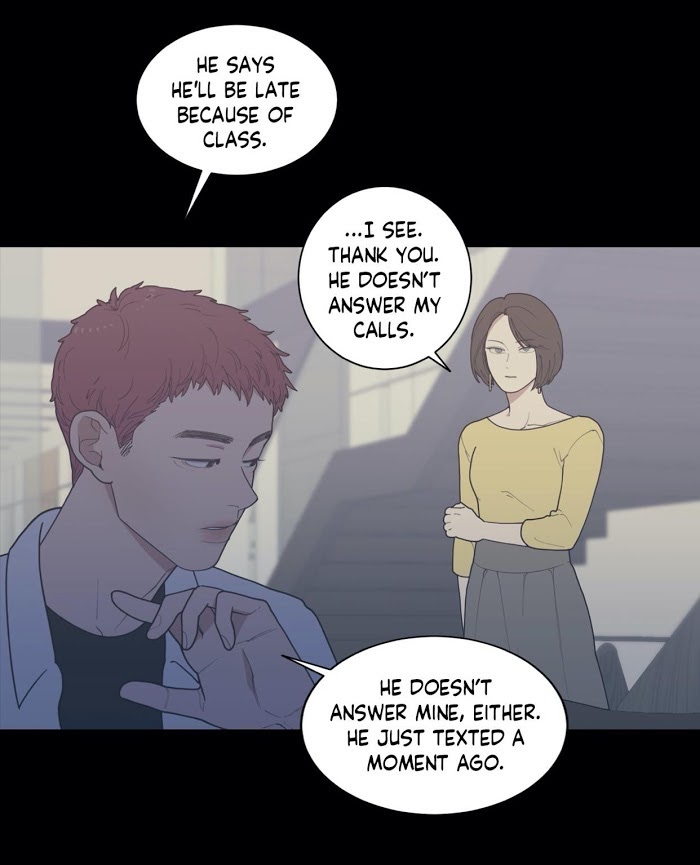 Read Love or Hate chapter 72 image 23 on Lezhin