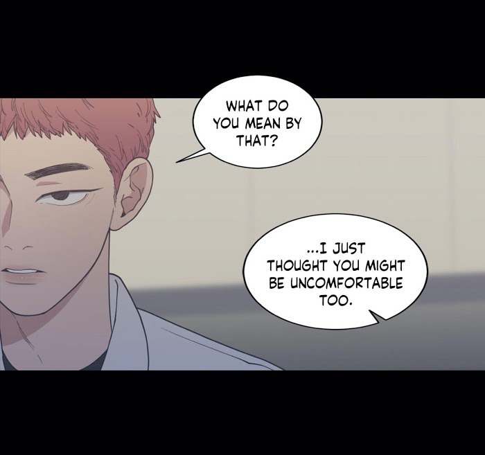 Read Love or Hate chapter 72 image 29 on Lezhin