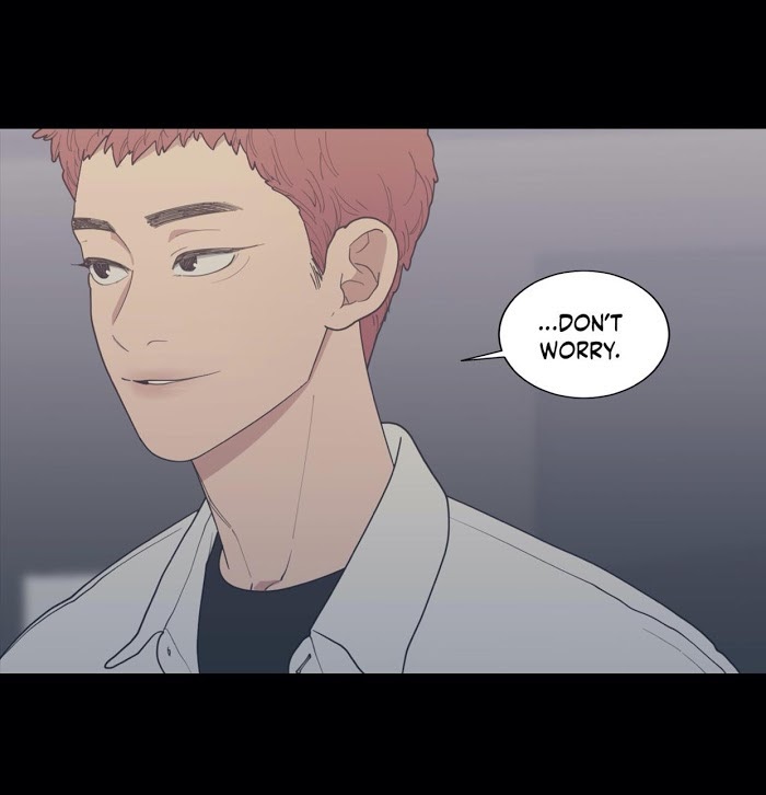Read Love or Hate chapter 72 image 34 on Lezhin