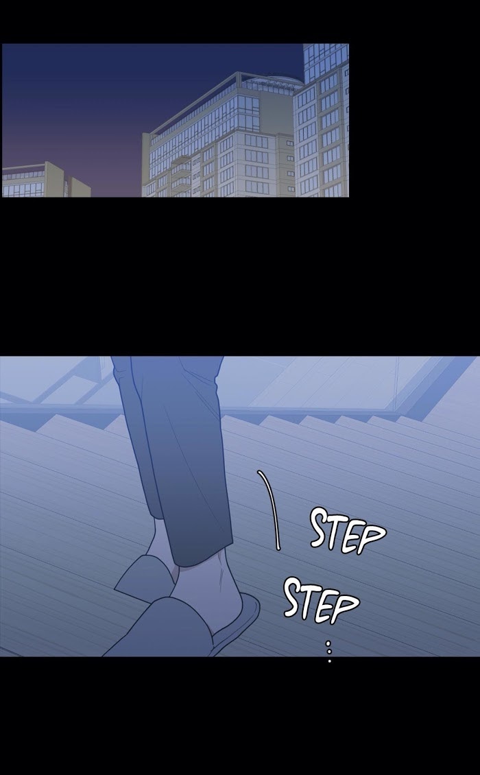 Read Love or Hate chapter 72 image 37 on Lezhin