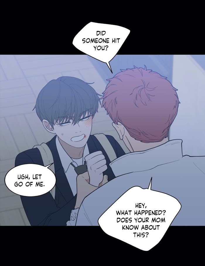 Read Love or Hate chapter 72 image 42 on Lezhin