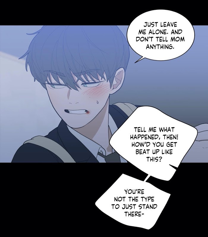 Read Love or Hate chapter 72 image 43 on Lezhin