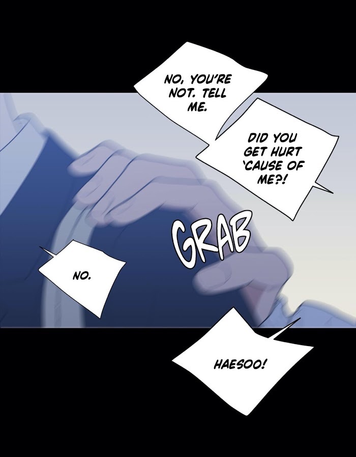 Read Love or Hate chapter 72 image 47 on Lezhin