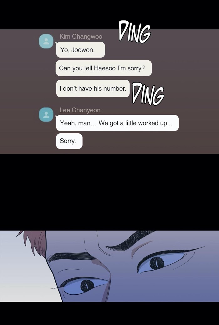 Read Love or Hate chapter 72 image 56 on Lezhin
