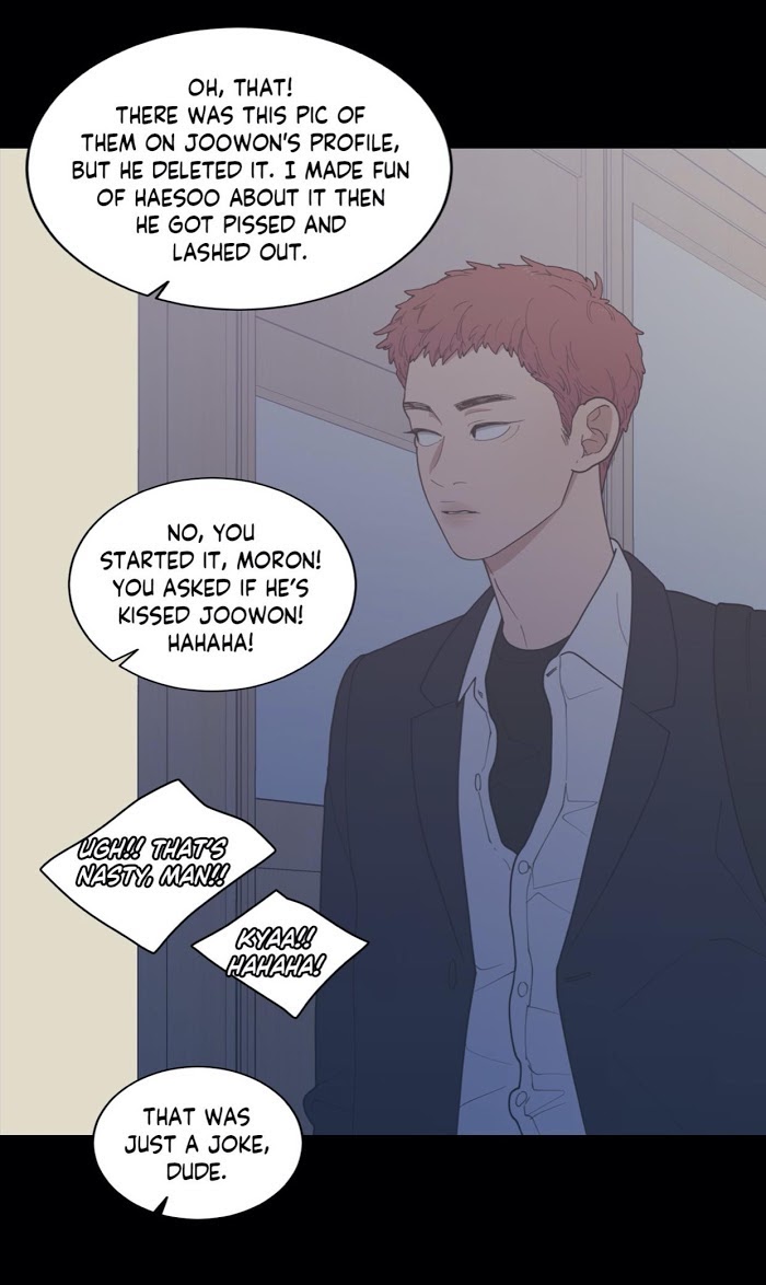 Read Love or Hate chapter 72 image 62 on Lezhin