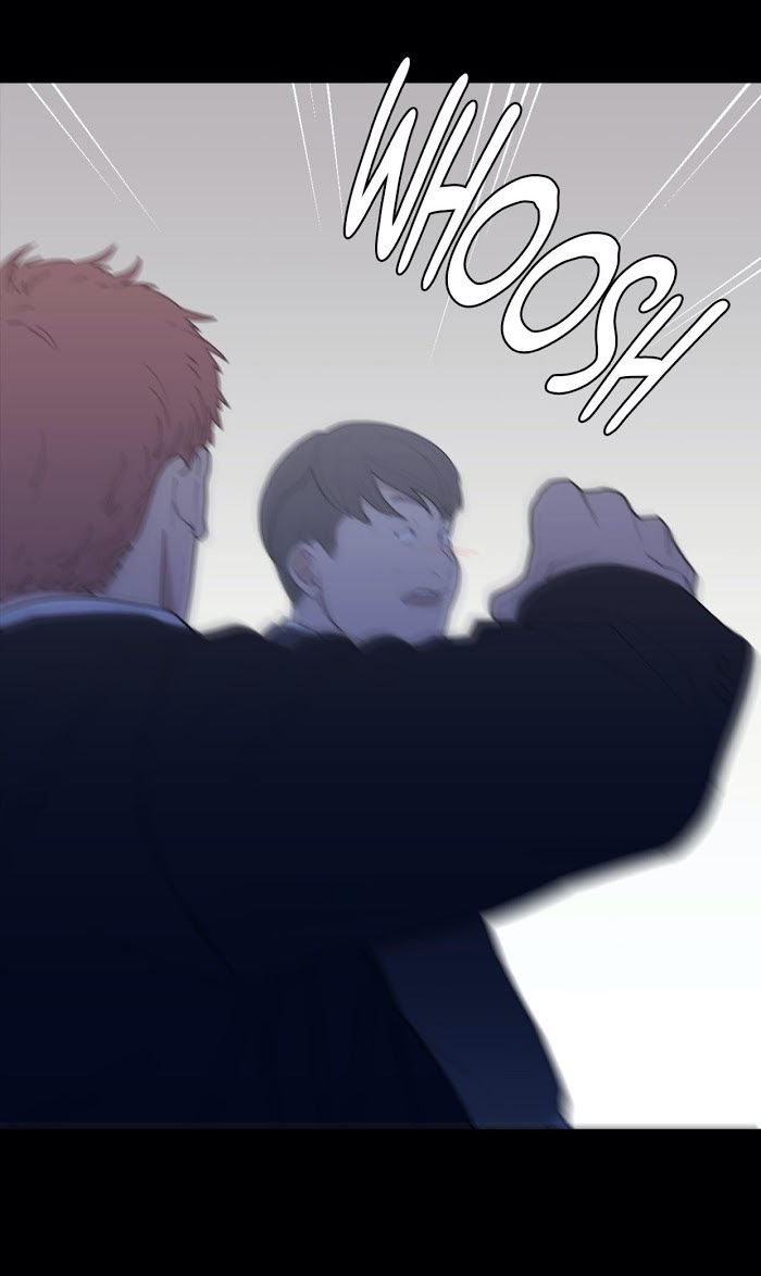 Read Love or Hate chapter 72 image 64 on Lezhin