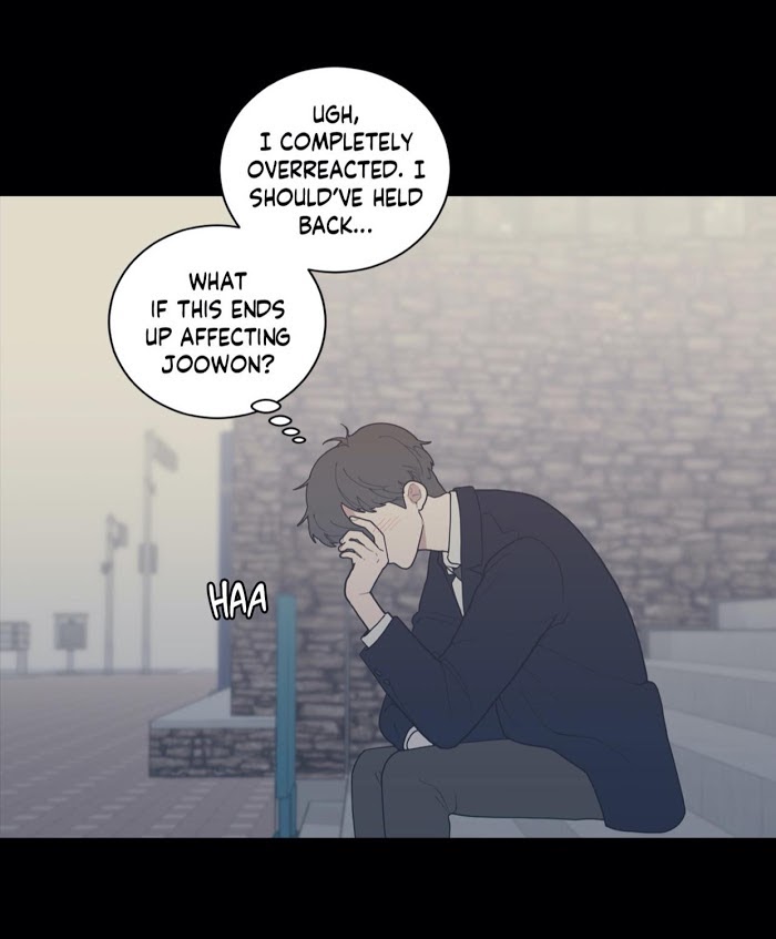 Read Love or Hate chapter 72 image 9 on Lezhin