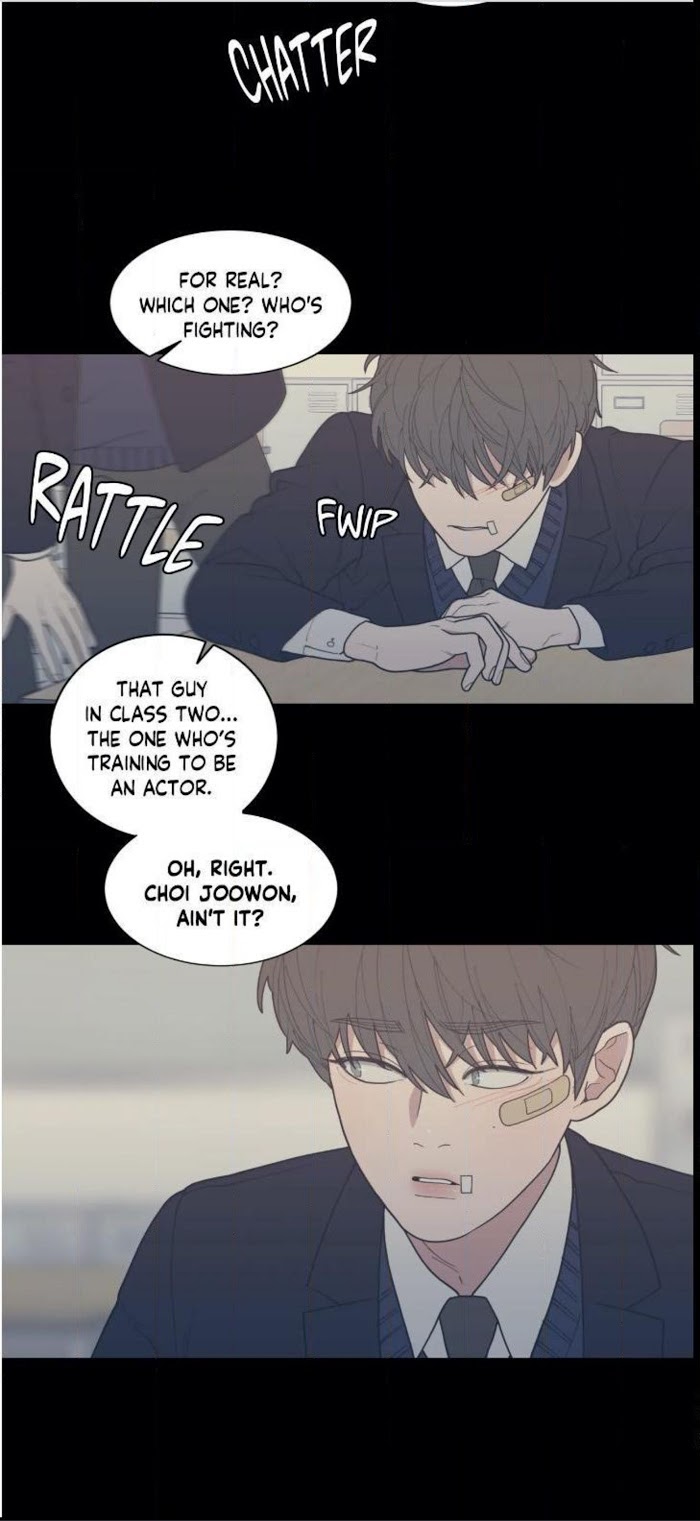 Read Love or Hate chapter 73 image 1 on Lezhin
