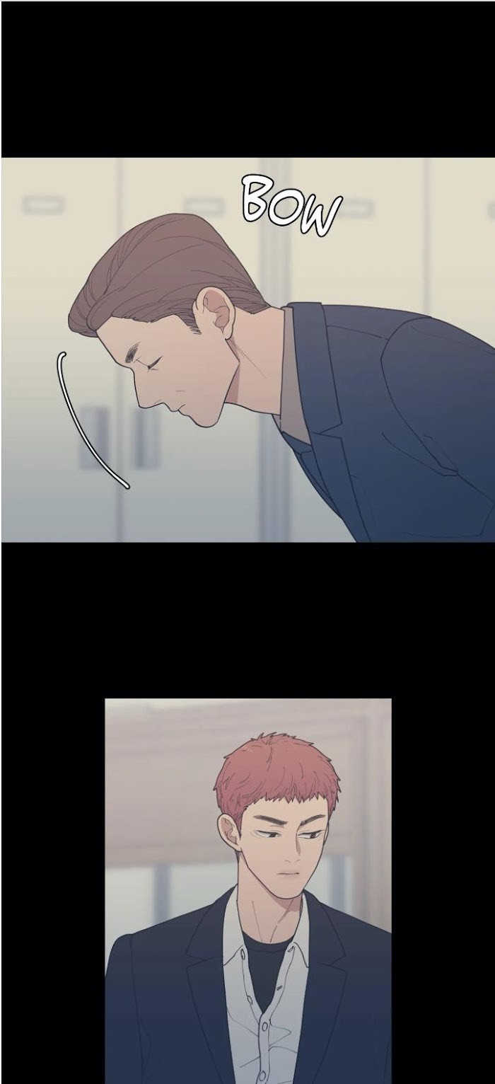 Read Love or Hate chapter 73 image 13 on Lezhin