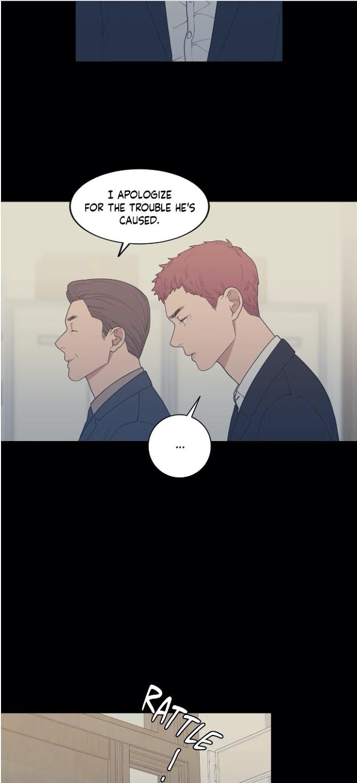 Read Love or Hate chapter 73 image 14 on Lezhin