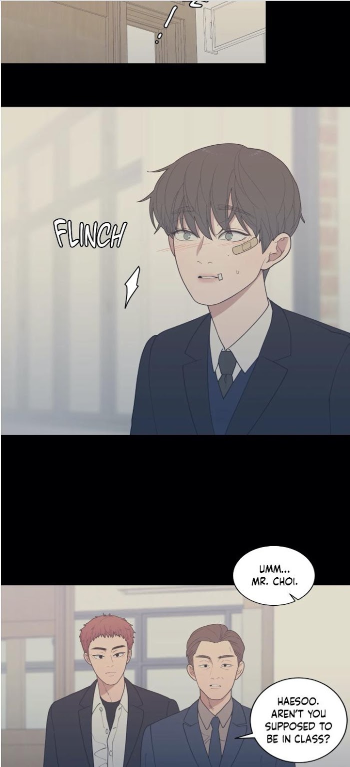 Read Love or Hate chapter 73 image 15 on Lezhin