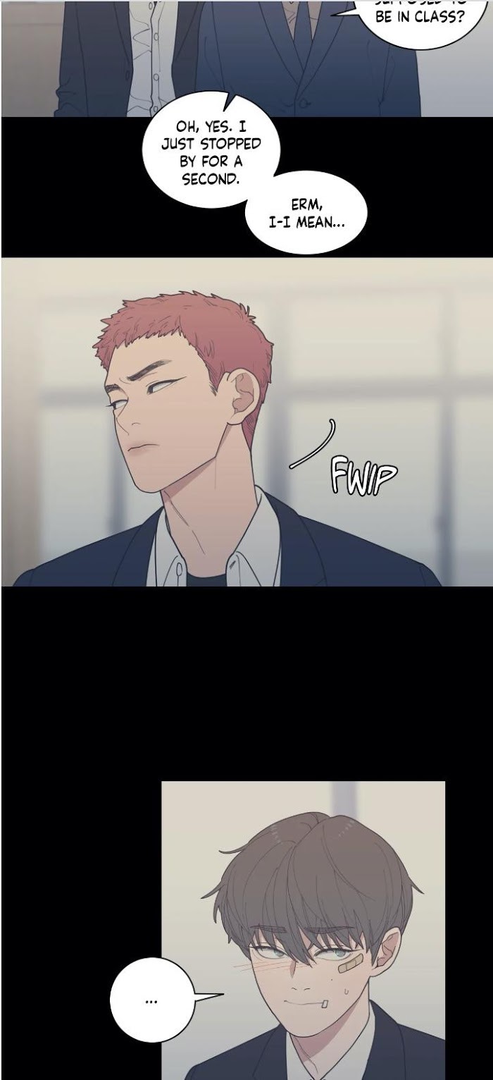 Read Love or Hate chapter 73 image 16 on Lezhin