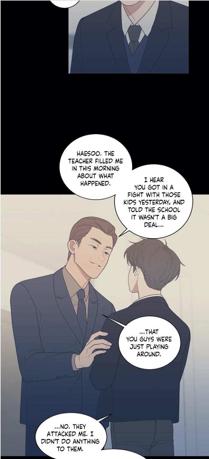 Read Love or Hate chapter 73 image 17 on Lezhin