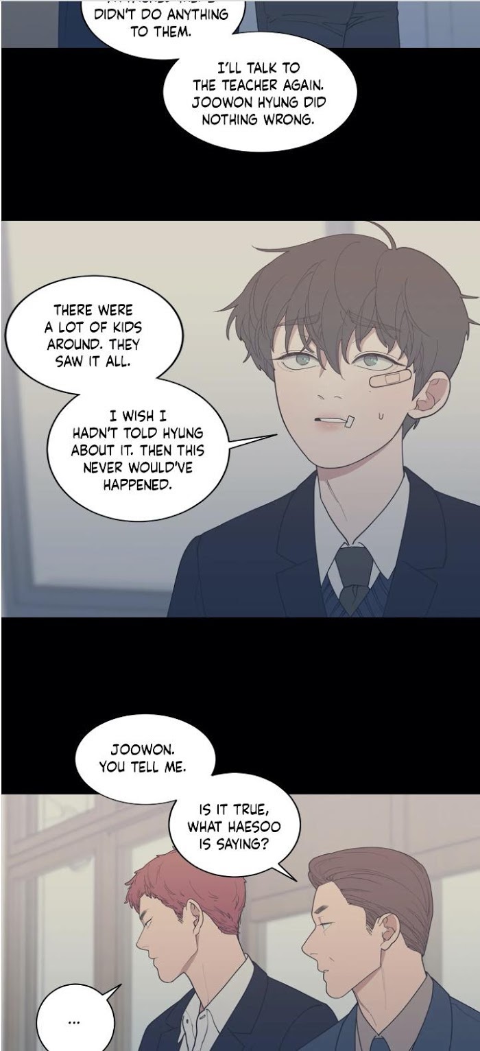 Read Love or Hate chapter 73 image 18 on Lezhin