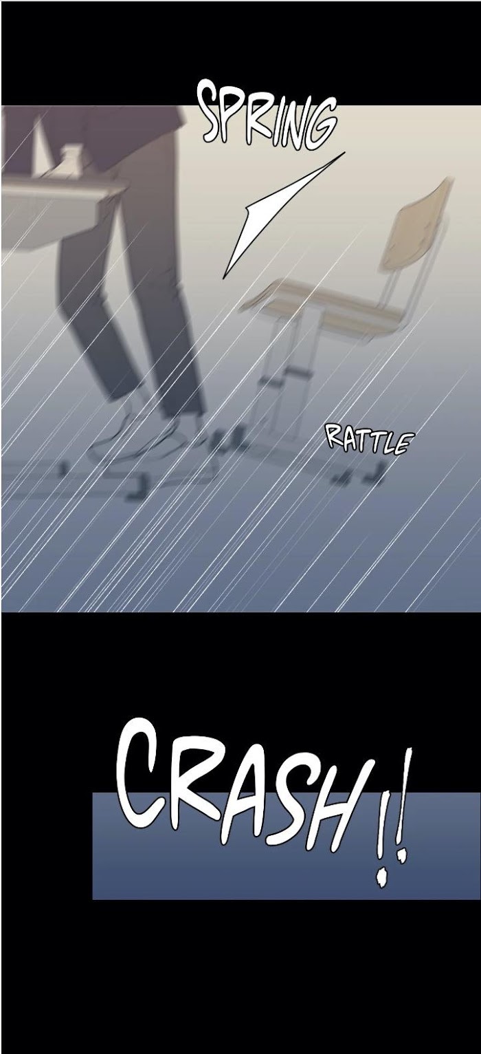 Read Love or Hate chapter 73 image 2 on Lezhin