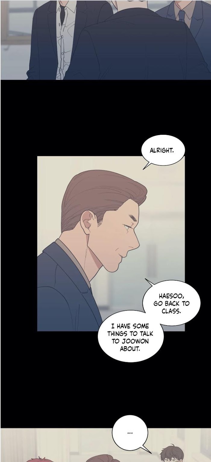 Read Love or Hate chapter 73 image 20 on Lezhin