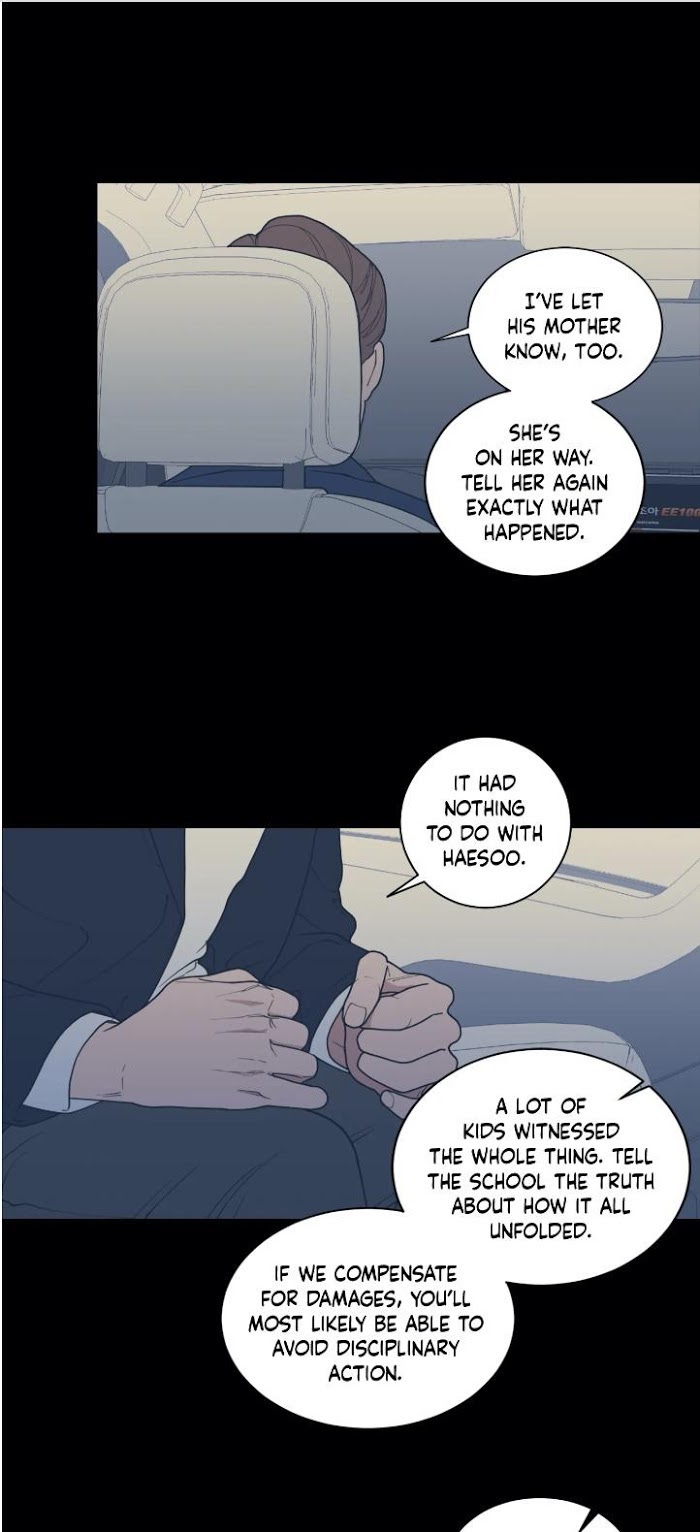 Read Love or Hate chapter 73 image 24 on Lezhin