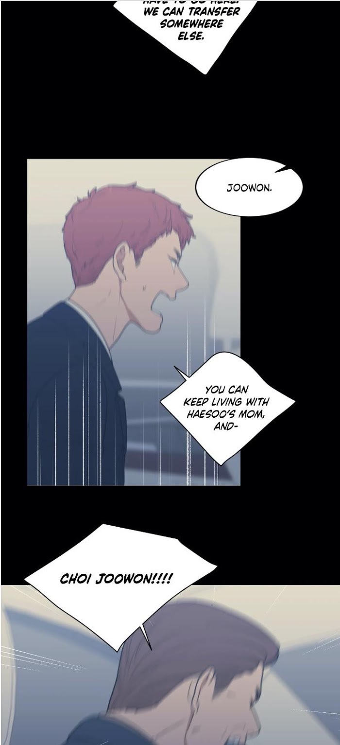 Read Love or Hate chapter 73 image 26 on Lezhin