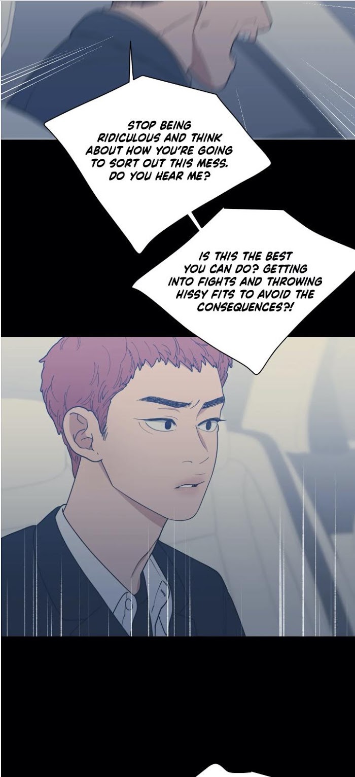 Read Love or Hate chapter 73 image 27 on Lezhin
