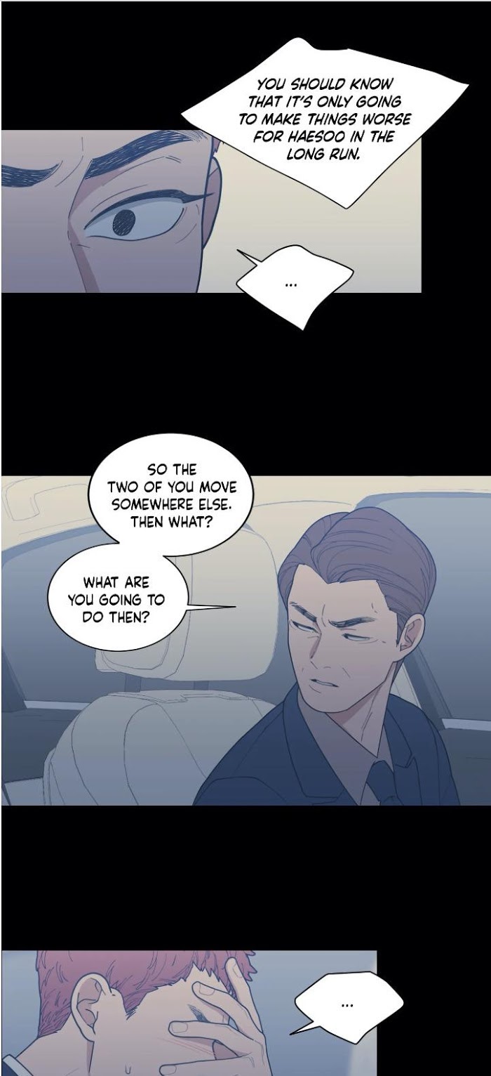 Read Love or Hate chapter 73 image 28 on Lezhin