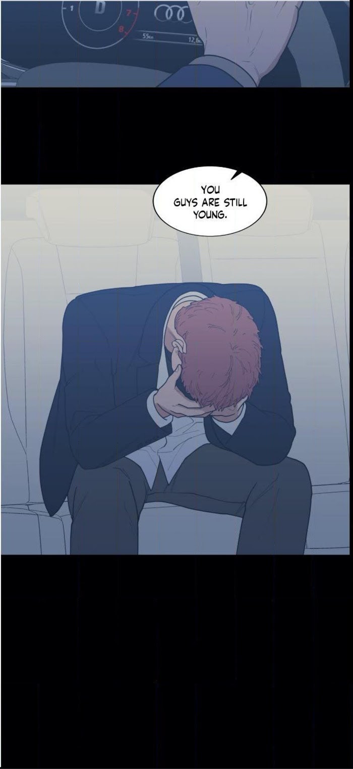 Read Love or Hate chapter 73 image 30 on Lezhin