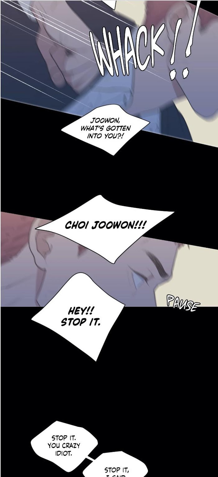 Read Love or Hate chapter 73 image 5 on Lezhin