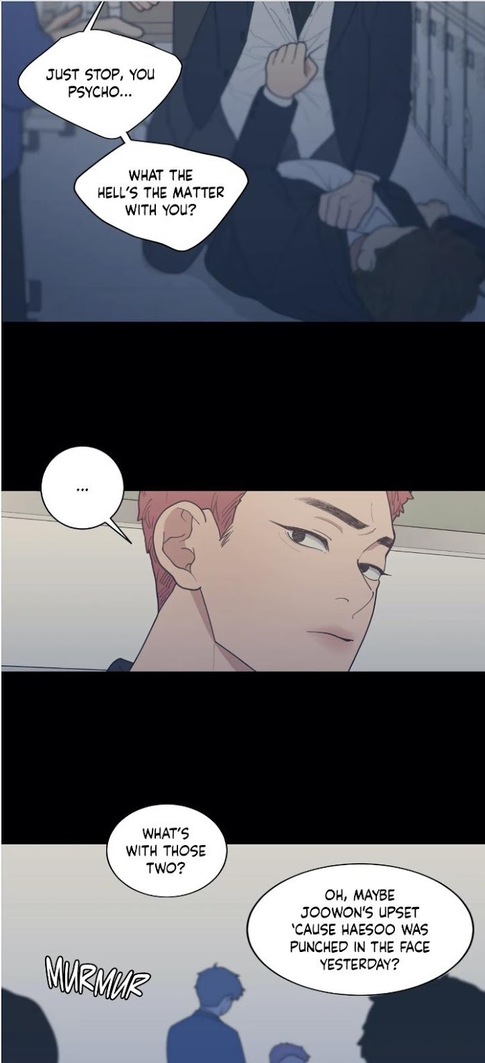 Read Love or Hate chapter 73 image 7 on Lezhin