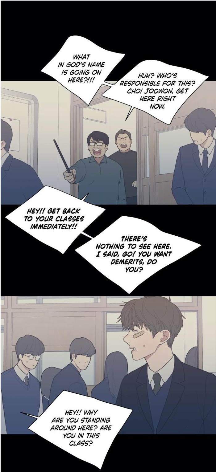 Read Love or Hate chapter 73 image 9 on Lezhin