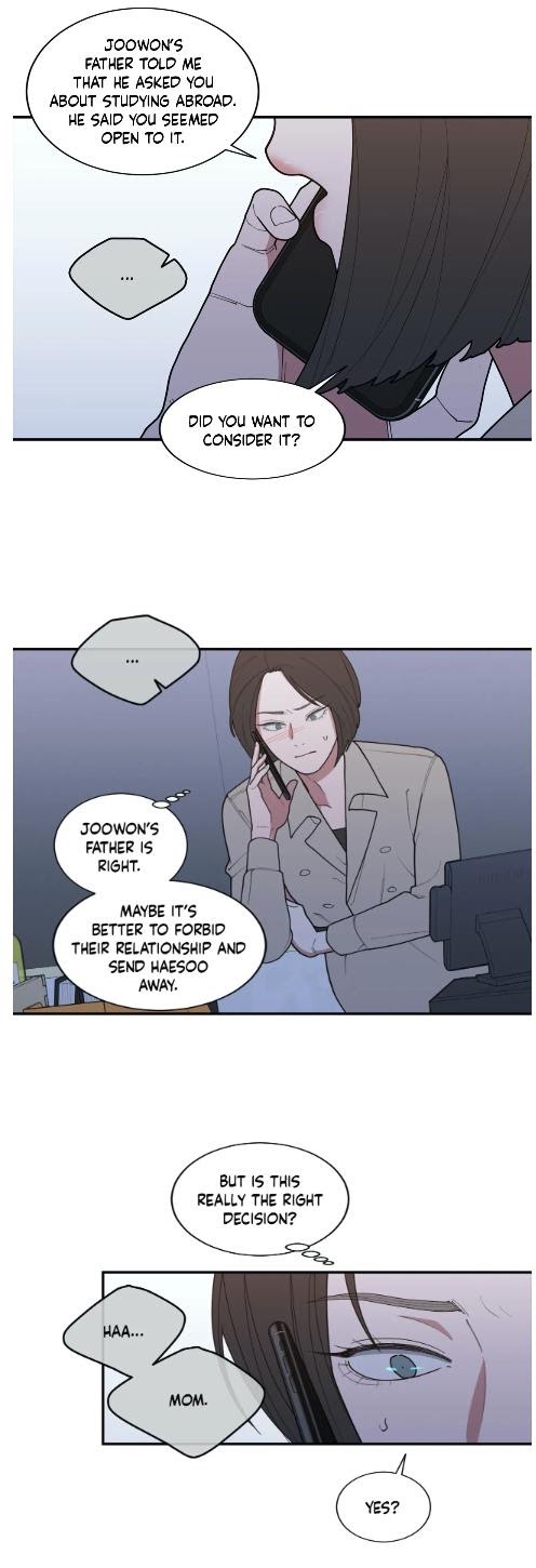 Read Love or Hate chapter 74 image 13 on Lezhin