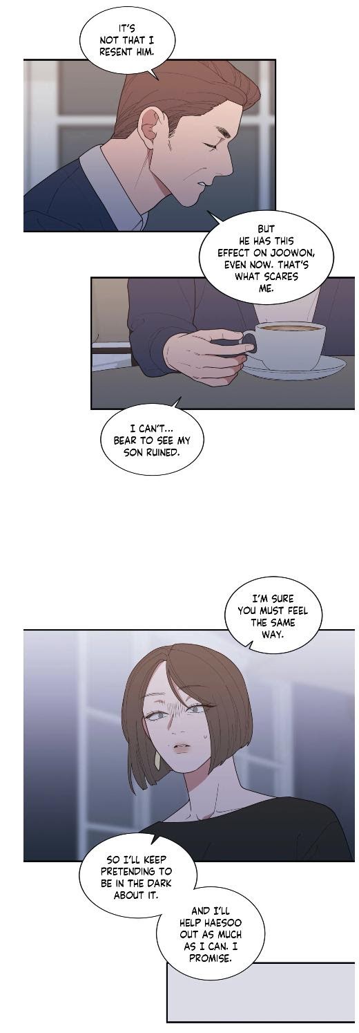 Read Love or Hate chapter 74 image 8 on Lezhin