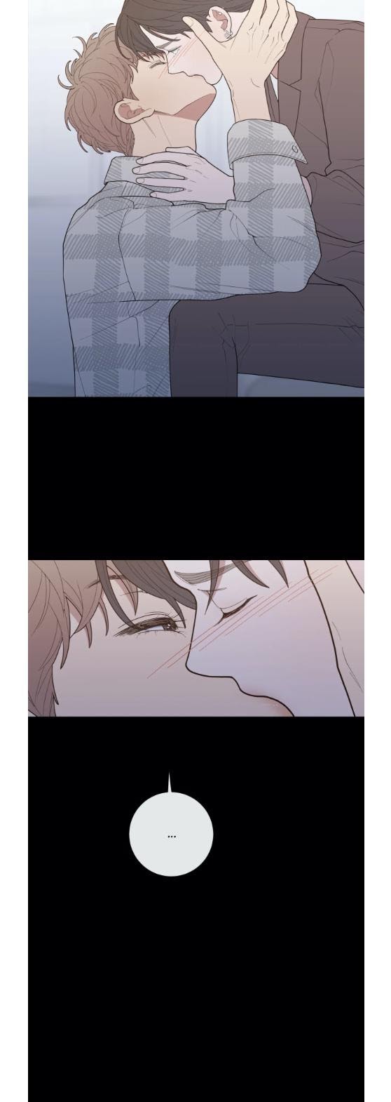 Read Love or Hate chapter 75 image 17 on Lezhin