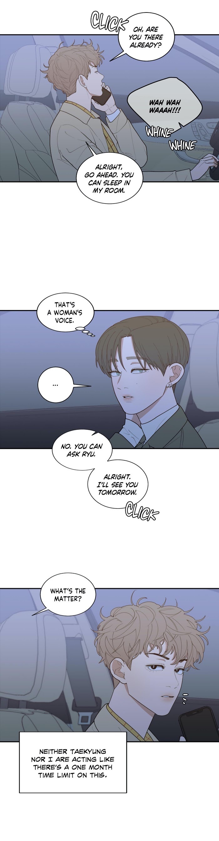 Read Love or Hate chapter 76 image 14 on Lezhin