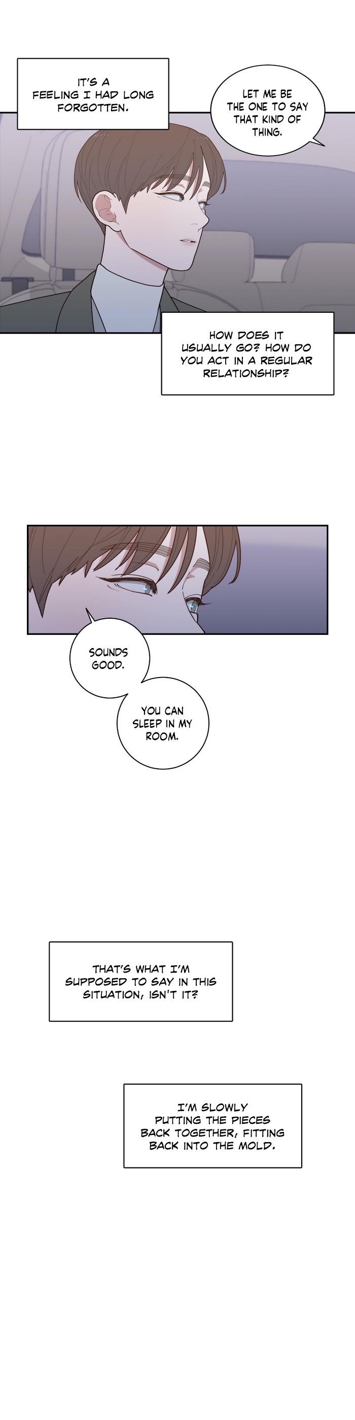 Read Love or Hate chapter 76 image 16 on Lezhin