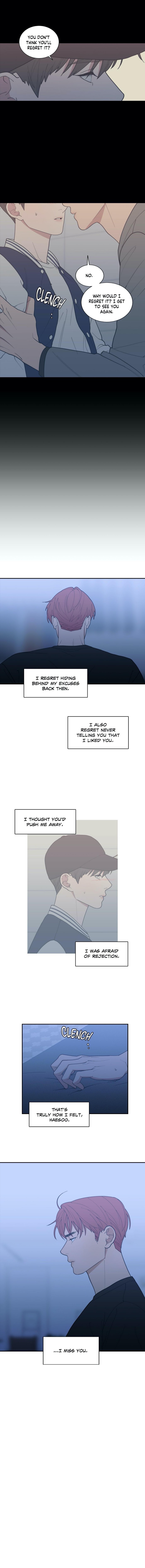 Read Love or Hate chapter 78 image 5 on Lezhin