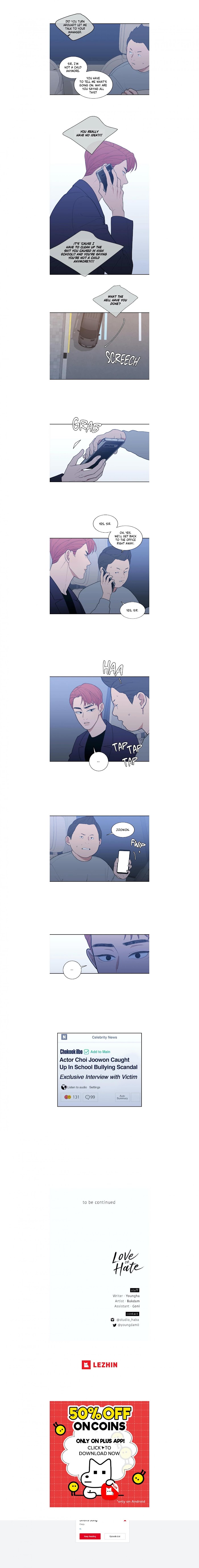 Read Love or Hate chapter 81 image 4 on Lezhin