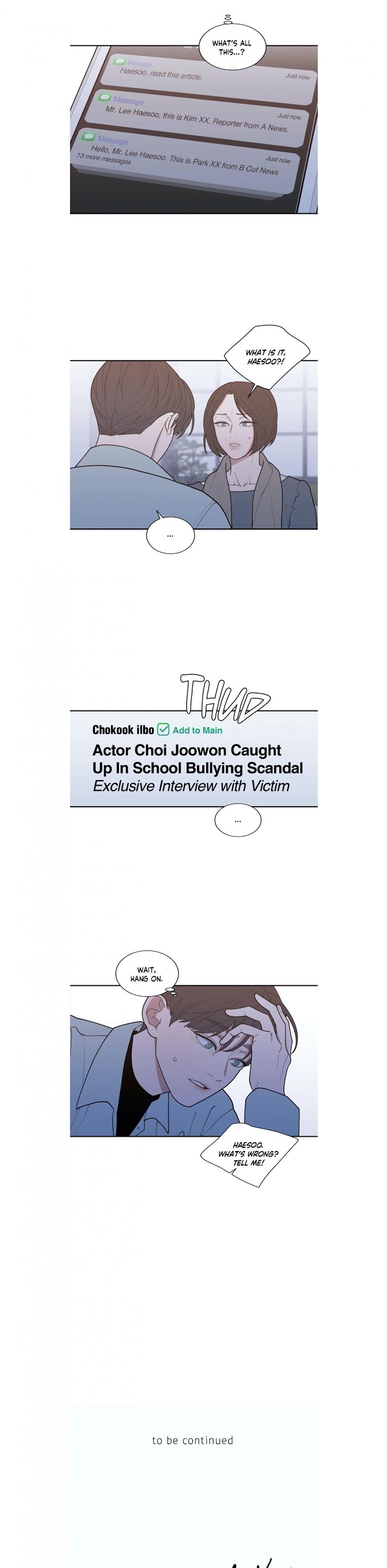 Read Love or Hate chapter 82 image 5 on Lezhin