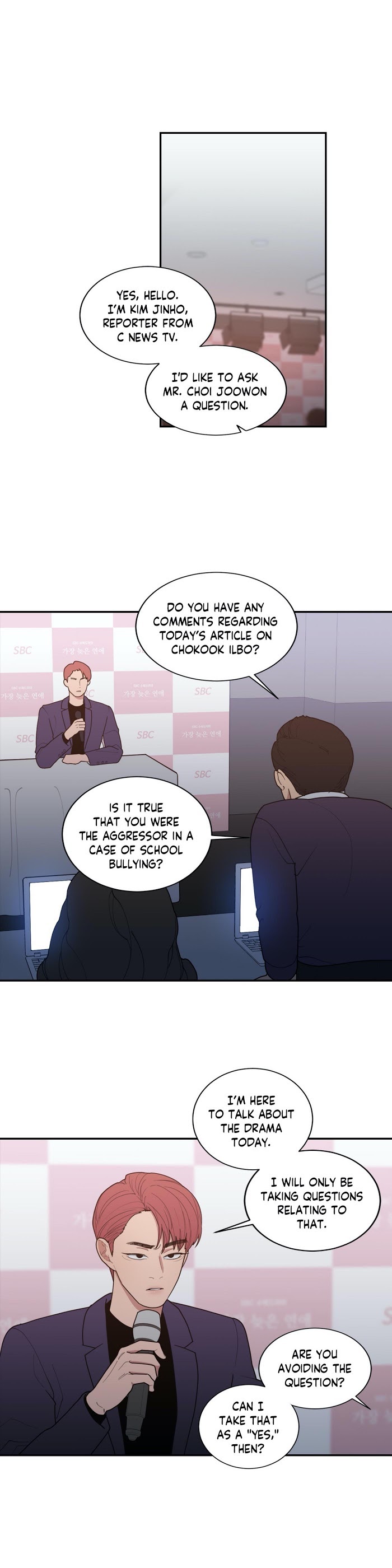 Read Love or Hate chapter 83 image 11 on Lezhin