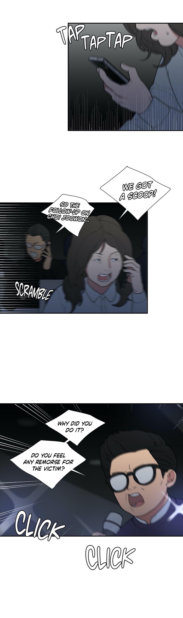 Read Love or Hate chapter 83 image 16 on Lezhin