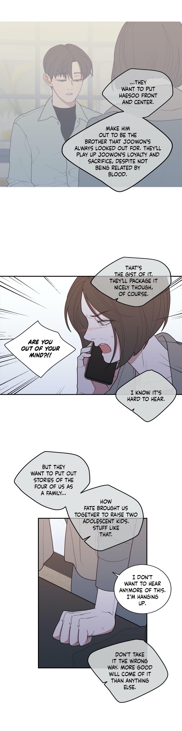Read Love or Hate chapter 86 image 17 on Lezhin