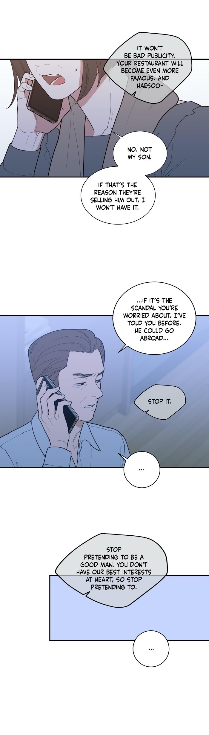 Read Love or Hate chapter 86 image 18 on Lezhin