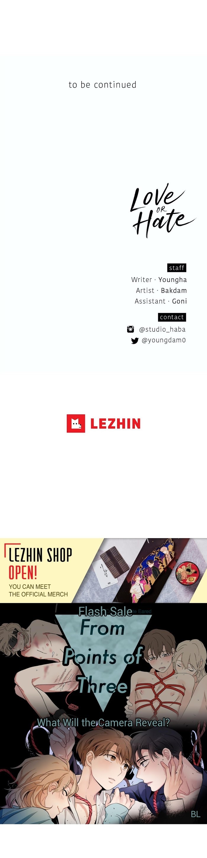 Read Love or Hate chapter 86 image 22 on Lezhin