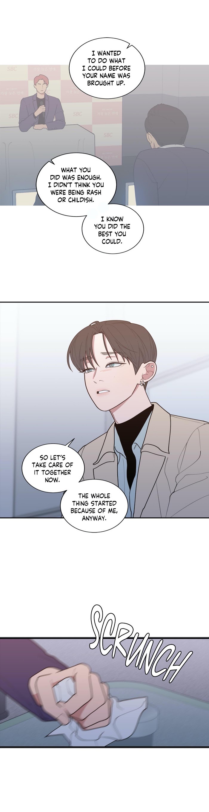 Read Love or Hate chapter 86 image 4 on Lezhin