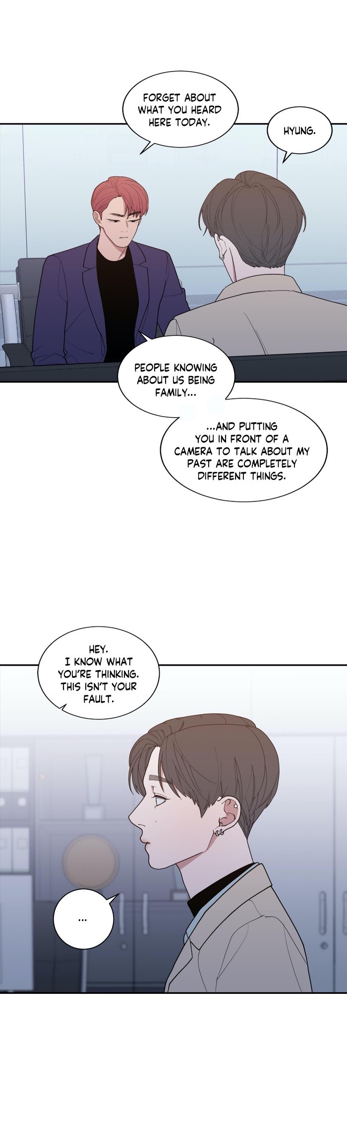Read Love or Hate chapter 86 image 5 on Lezhin
