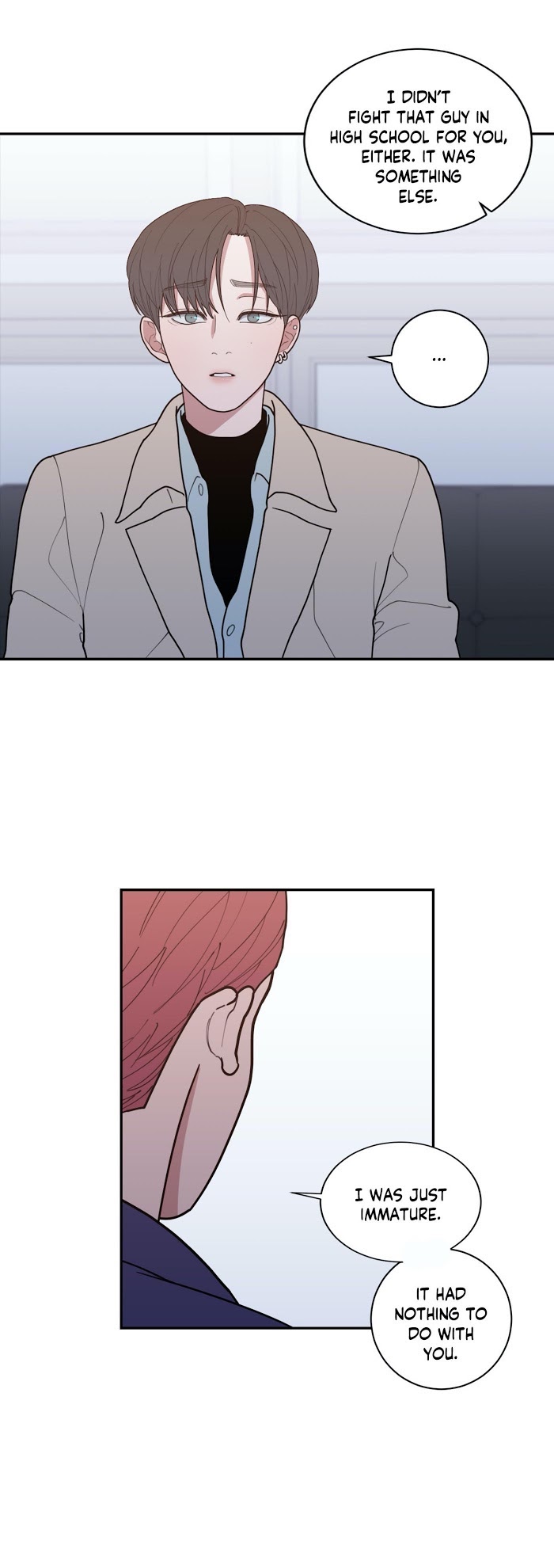 Read Love or Hate chapter 86 image 7 on Lezhin