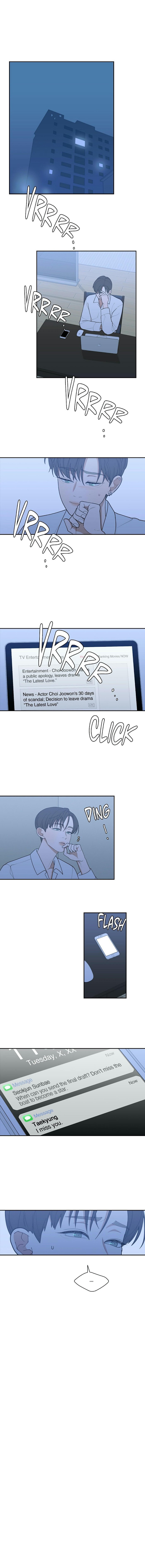 Read Love or Hate chapter 88 image 6 on Lezhin