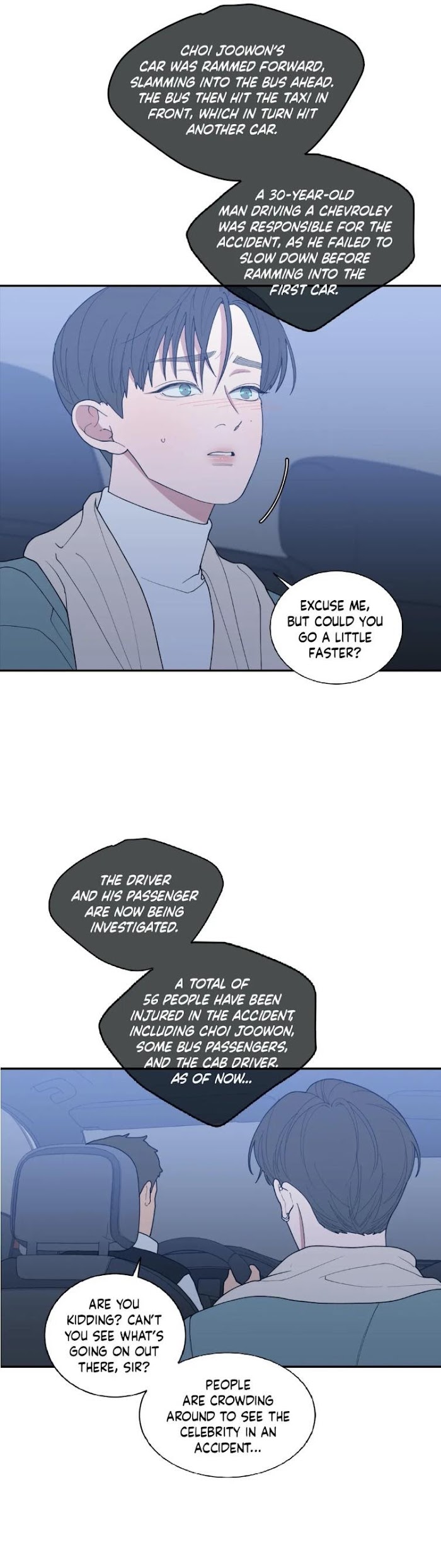 Read Love or Hate chapter 94 image 12 on Lezhin