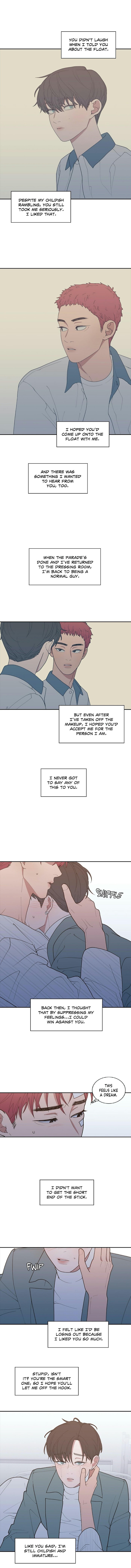 Read Love or Hate chapter 95 image 2 on Lezhin
