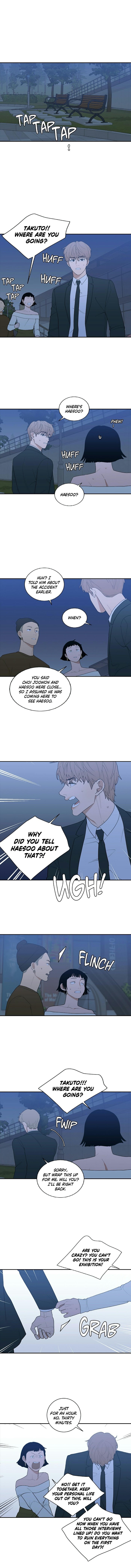 Read Love or Hate chapter 95 image 6 on Lezhin